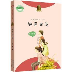 超奥特曼之战2