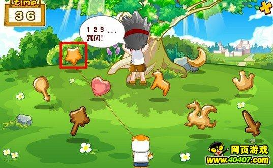看!车间内的这些“绿色产品”