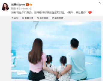 救援帅气王子