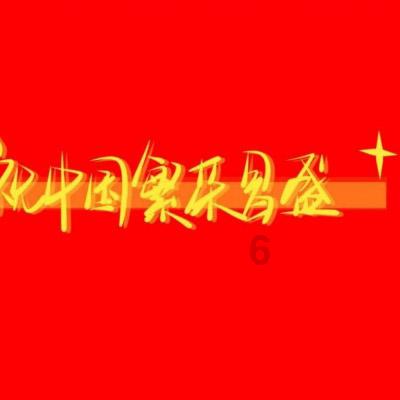 回到家了发现了脚上这个伤口，一点印象都没有，像不像猫爪子划的或者咬的？游戏画面