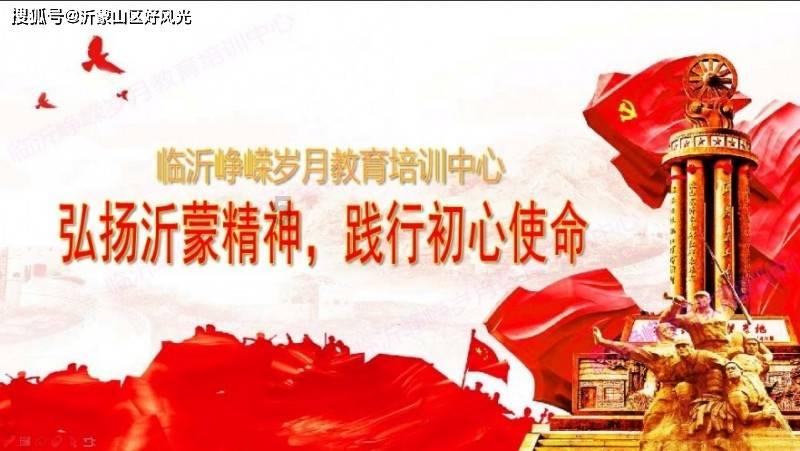 逗小猴开心系列212