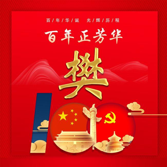半条命2