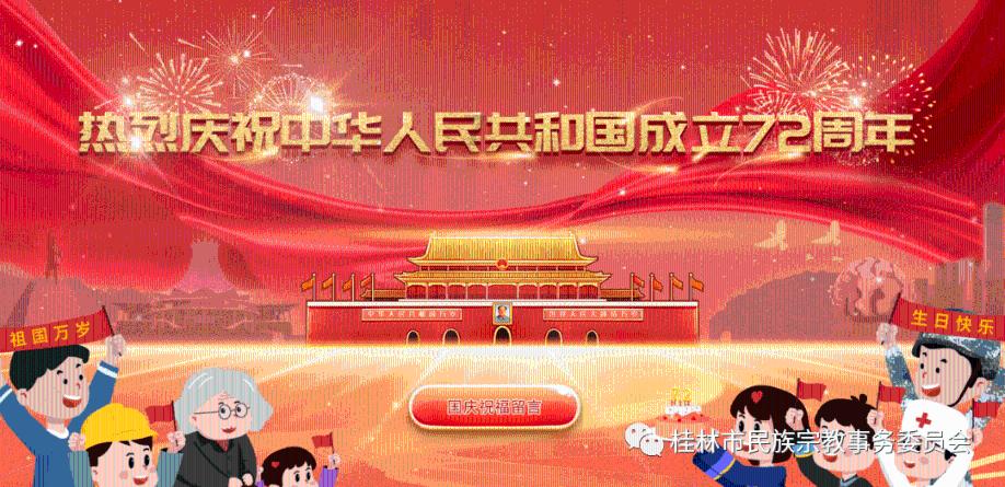 LG杯决战,卞相壹,逮住机会,暴揍申真谞大龙,逼第一人上梁山!