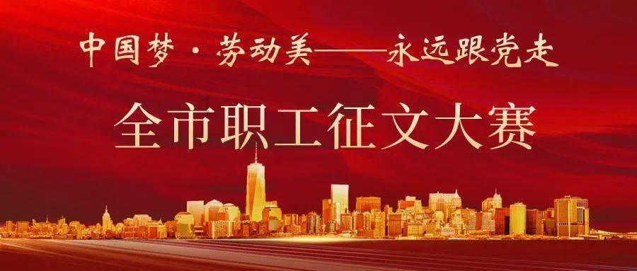 尼尔机械纪元