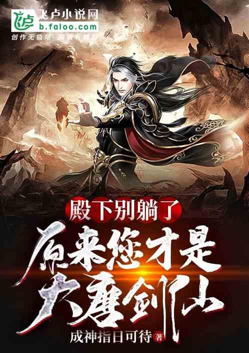 组讯日报|剧集《司命者》、《锦衣傀儡》等